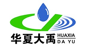 华夏大禹